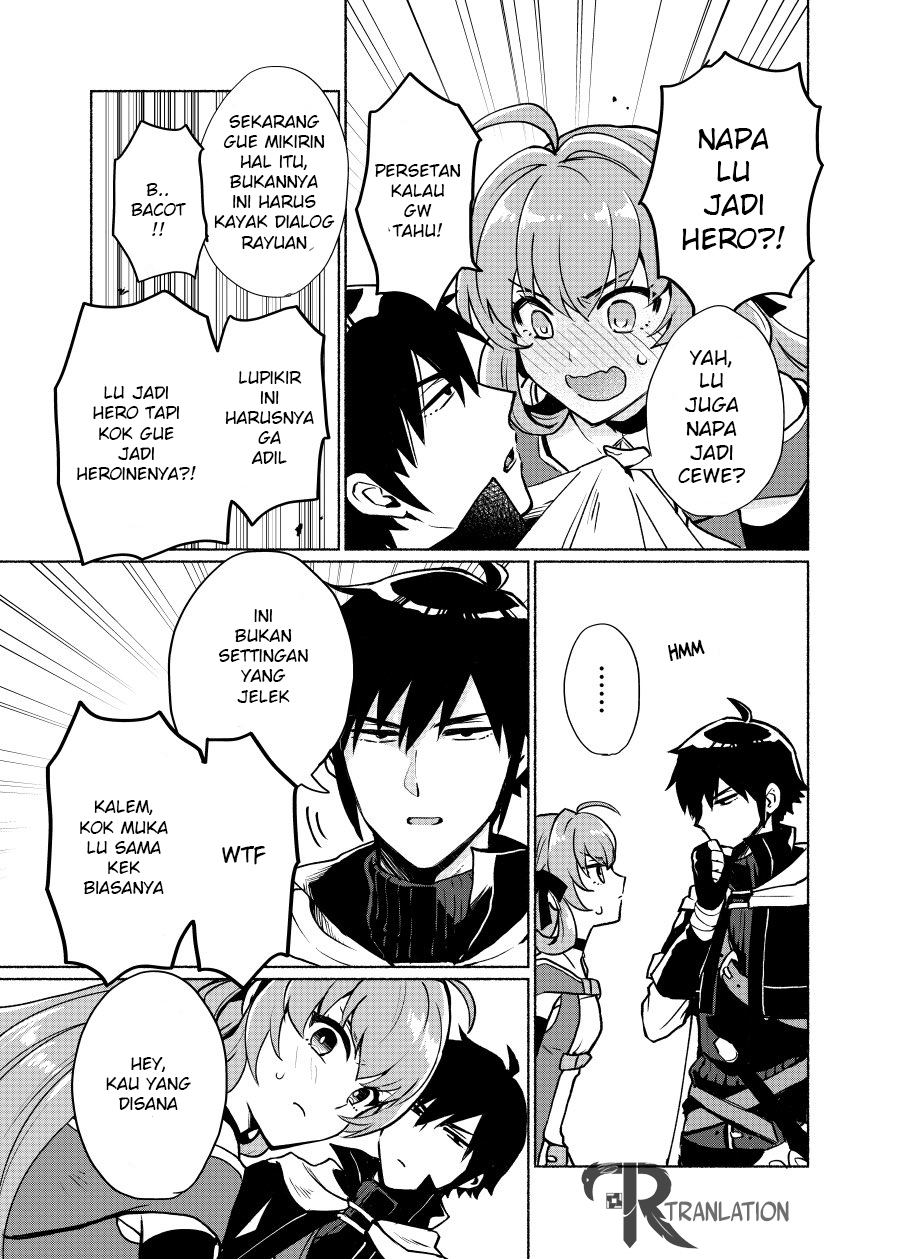 When I Was Reincarnated in Another World, I Was a Heroine and He Was a Hero chapter 1