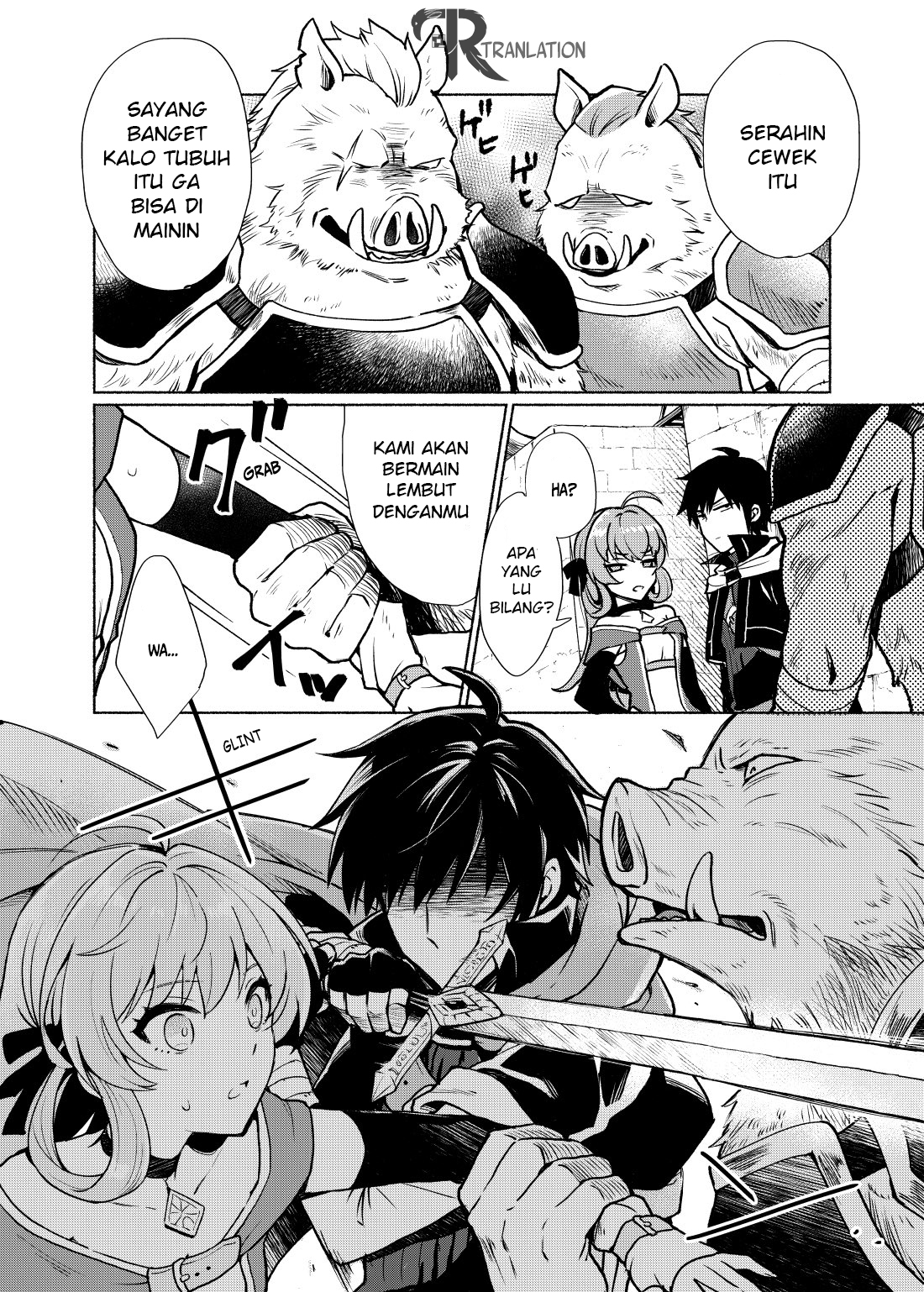 When I Was Reincarnated in Another World, I Was a Heroine and He Was a Hero chapter 1