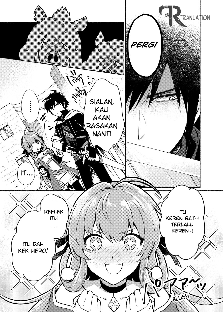 When I Was Reincarnated in Another World, I Was a Heroine and He Was a Hero chapter 1