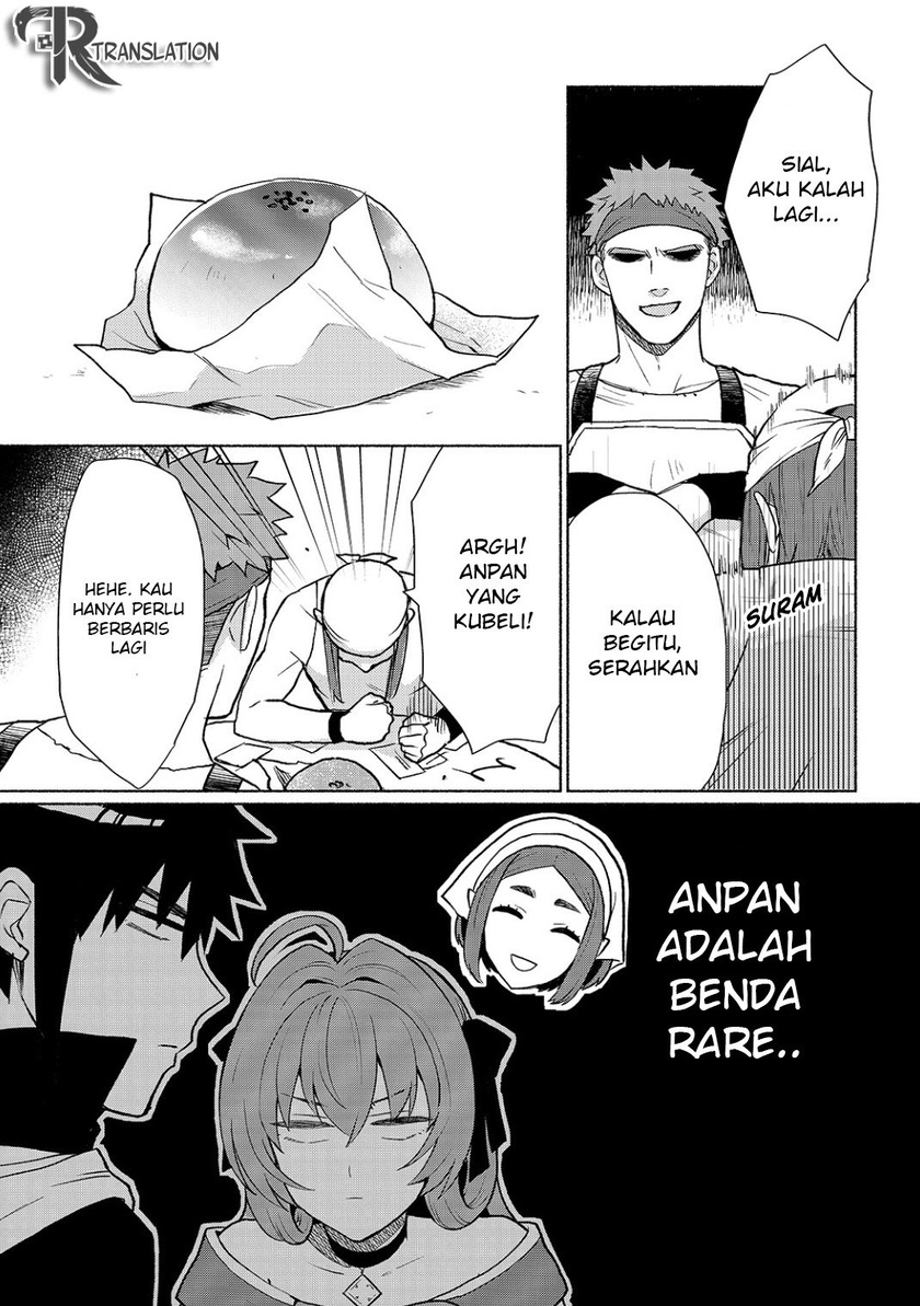 When I Was Reincarnated in Another World, I Was a Heroine and He Was a Hero chapter 9