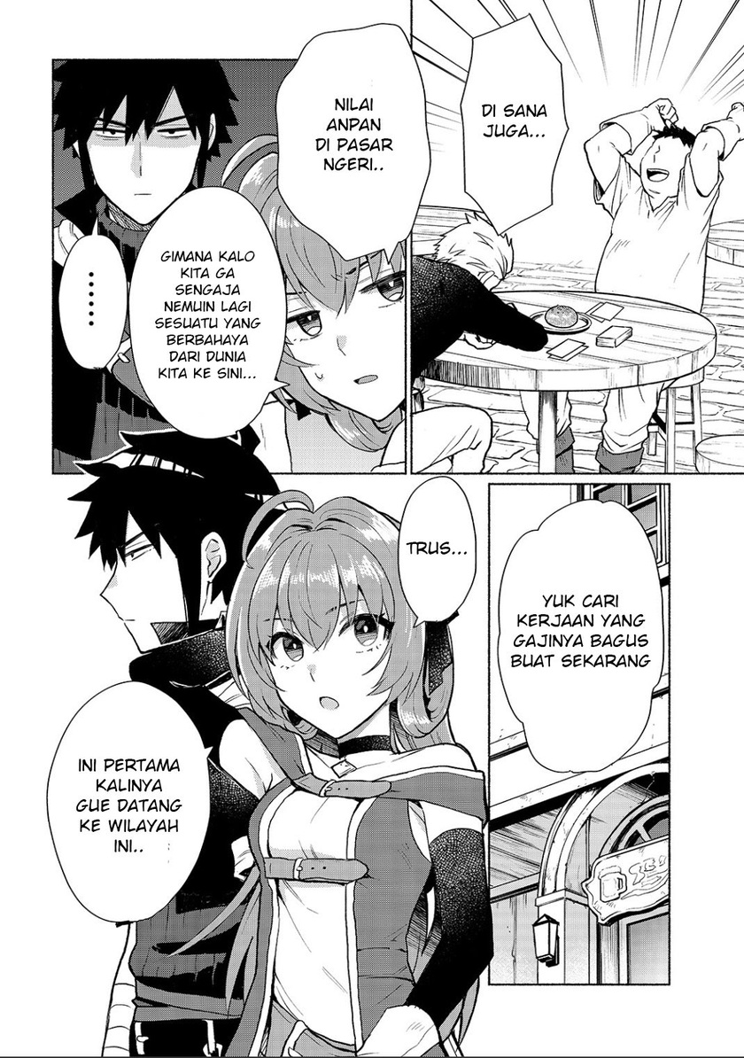 When I Was Reincarnated in Another World, I Was a Heroine and He Was a Hero chapter 9