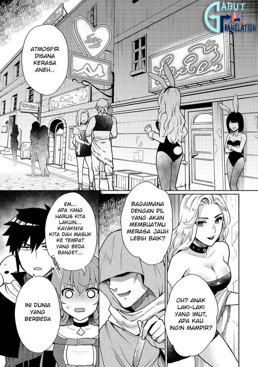 When I Was Reincarnated in Another World, I Was a Heroine and He Was a Hero chapter 9