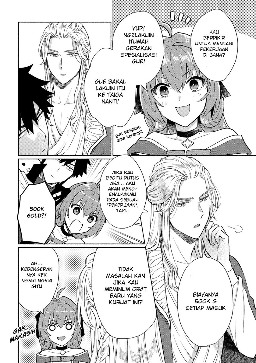 When I Was Reincarnated in Another World, I Was a Heroine and He Was a Hero chapter 9