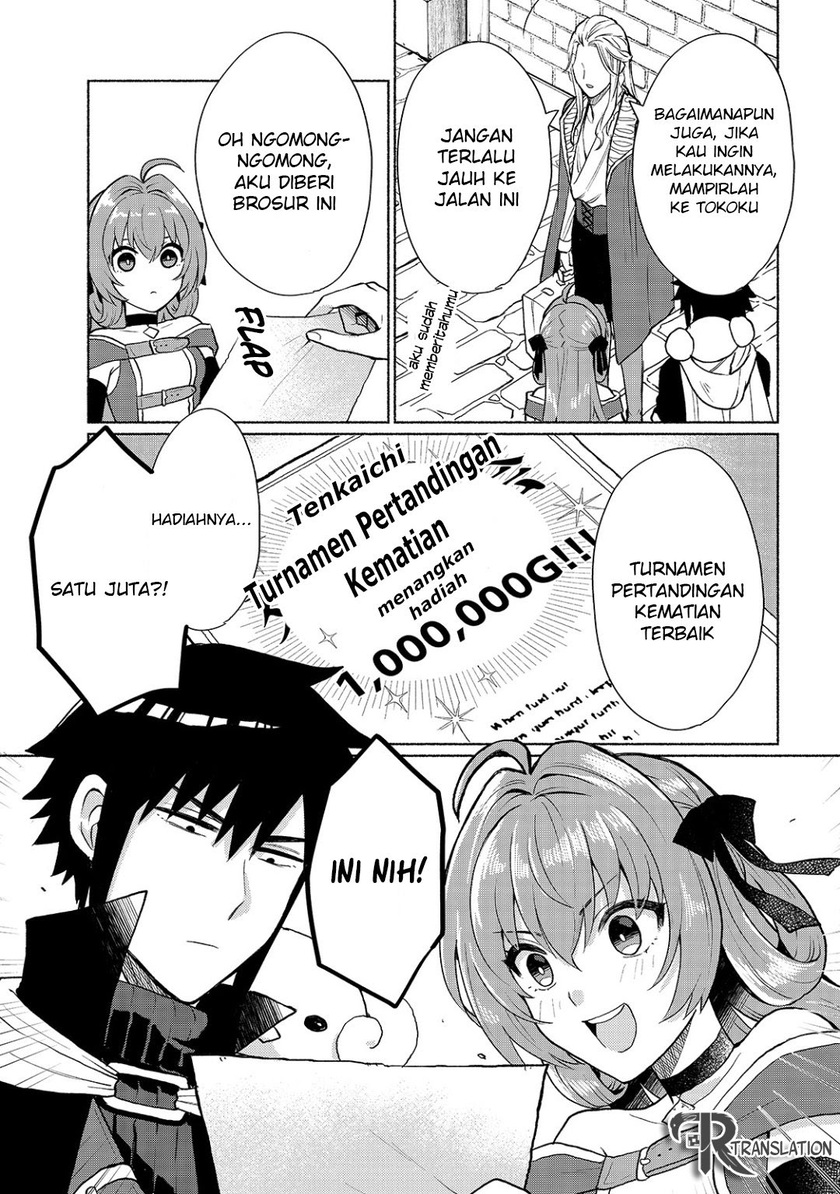 When I Was Reincarnated in Another World, I Was a Heroine and He Was a Hero chapter 9