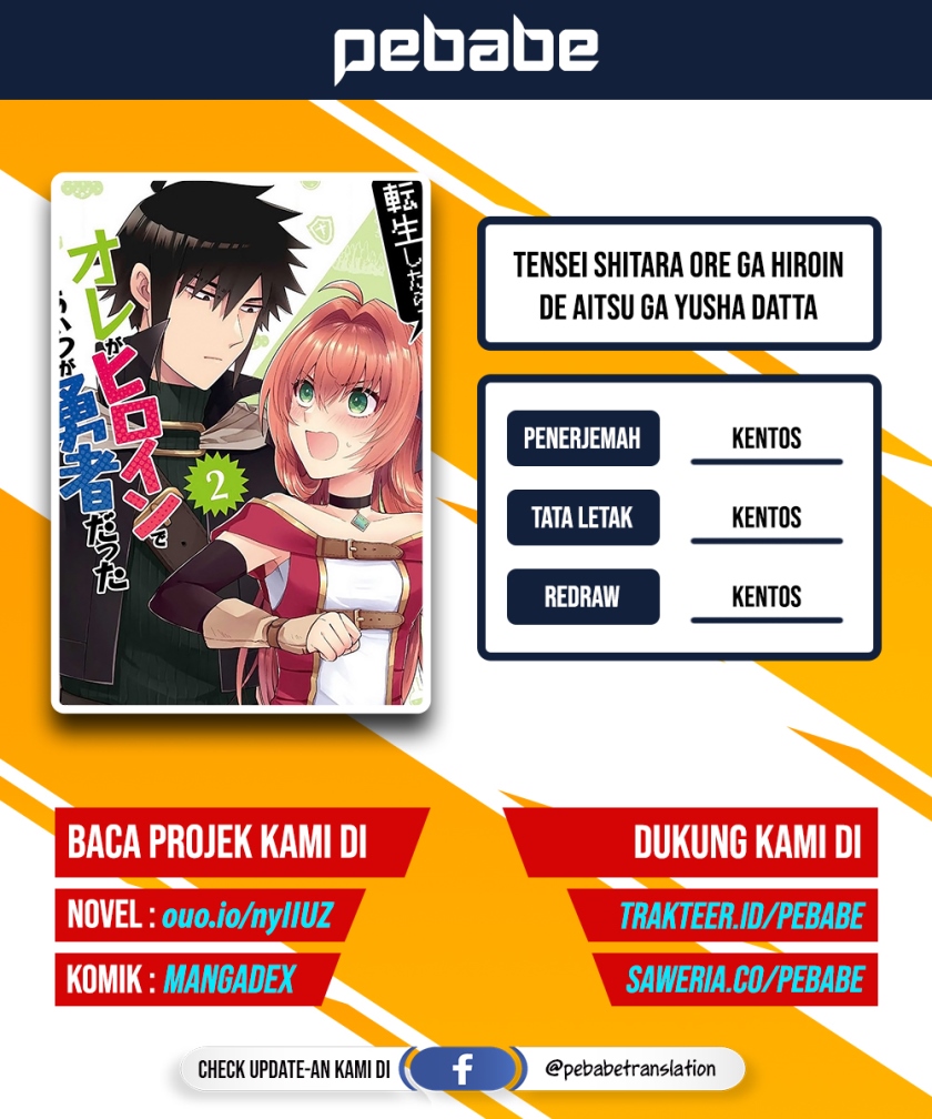 When I Was Reincarnated in Another World, I Was a Heroine and He Was a Hero Chapter 18.6 Bahasa Indonesia