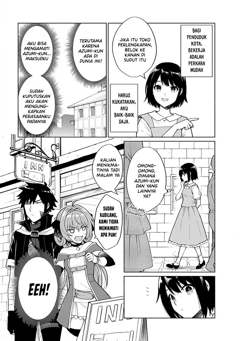 When I Was Reincarnated in Another World, I Was a Heroine and He Was a Hero chapter 27