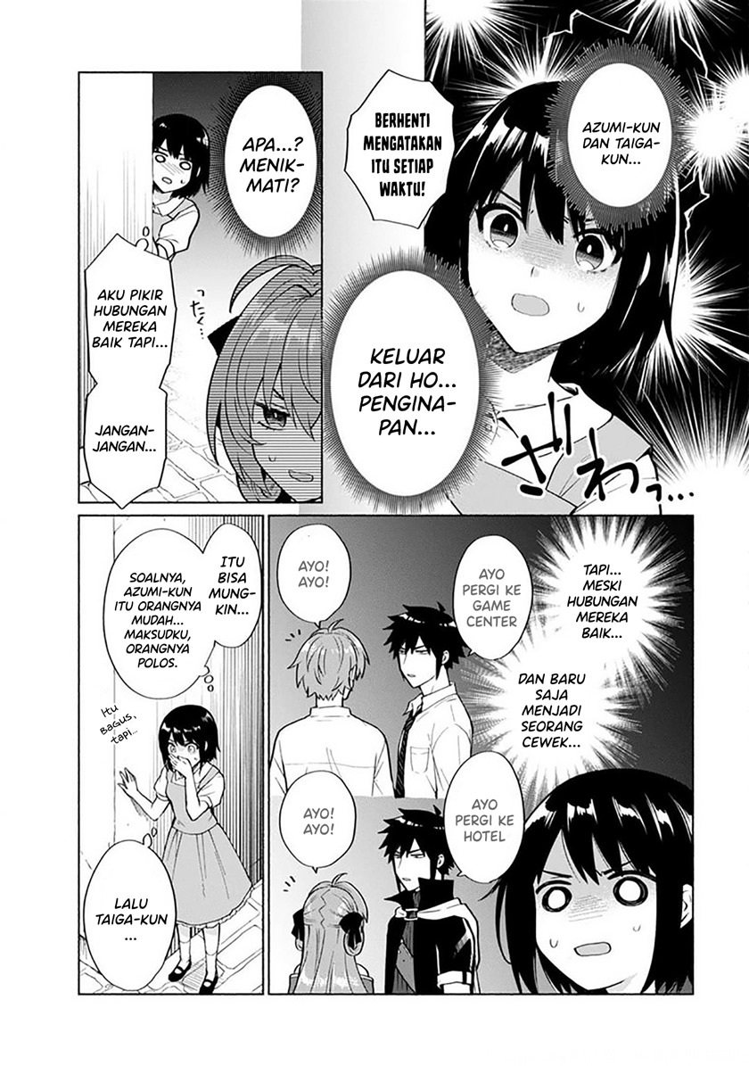 When I Was Reincarnated in Another World, I Was a Heroine and He Was a Hero chapter 27