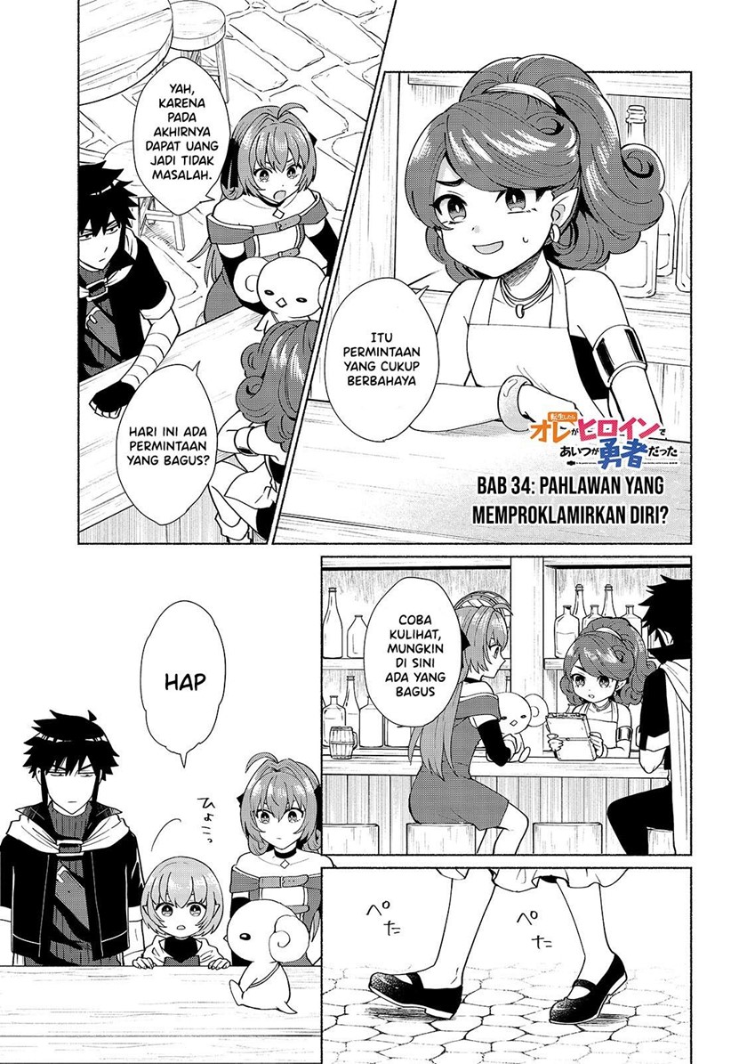 When I Was Reincarnated in Another World, I Was a Heroine and He Was a Hero Chapter 34 Bahasa Indonesia