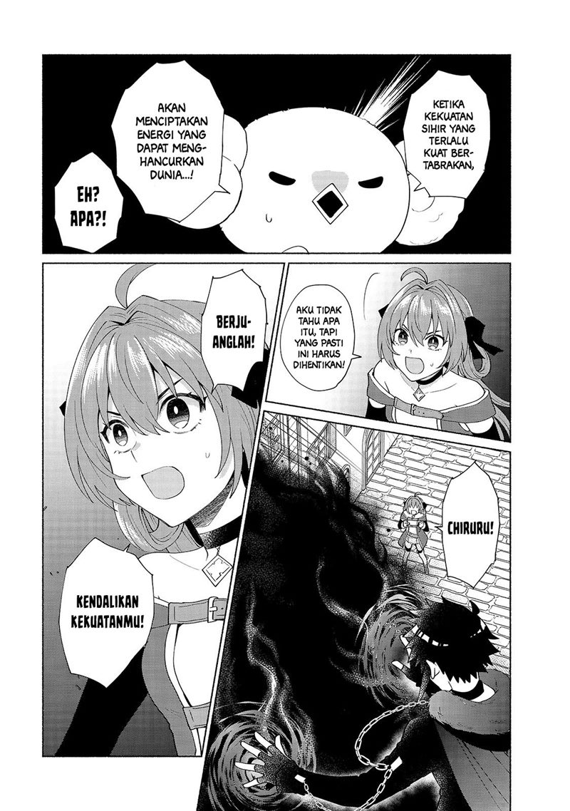 When I Was Reincarnated in Another World, I Was a Heroine and He Was a Hero chapter 38