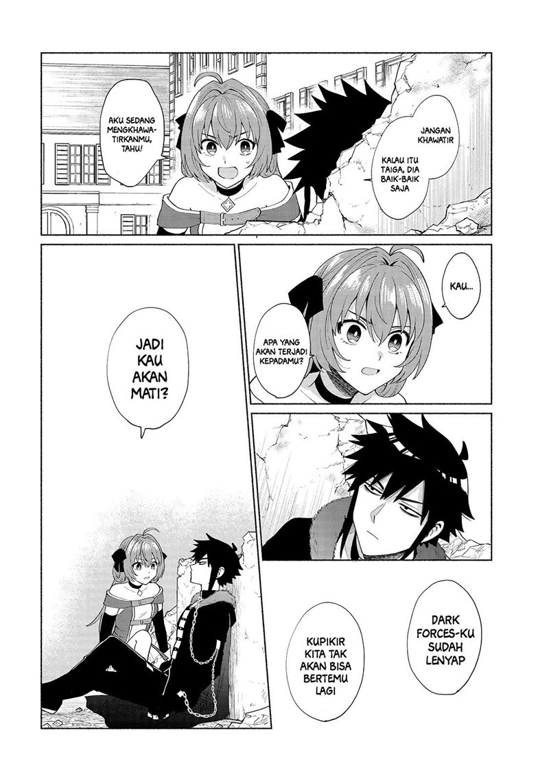 When I Was Reincarnated in Another World, I Was a Heroine and He Was a Hero chapter 38