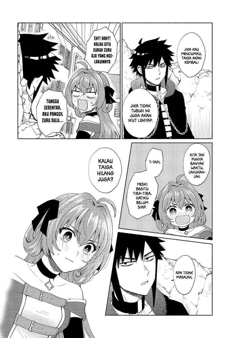 When I Was Reincarnated in Another World, I Was a Heroine and He Was a Hero chapter 38