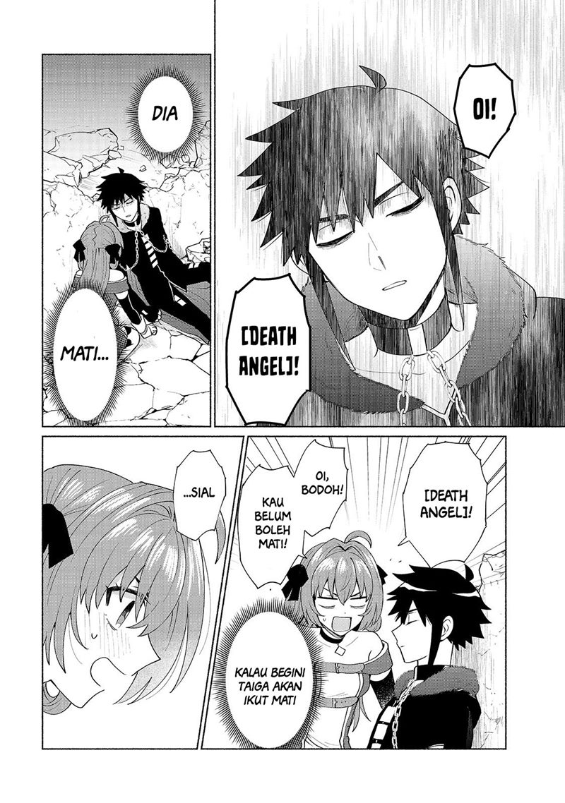 When I Was Reincarnated in Another World, I Was a Heroine and He Was a Hero chapter 38
