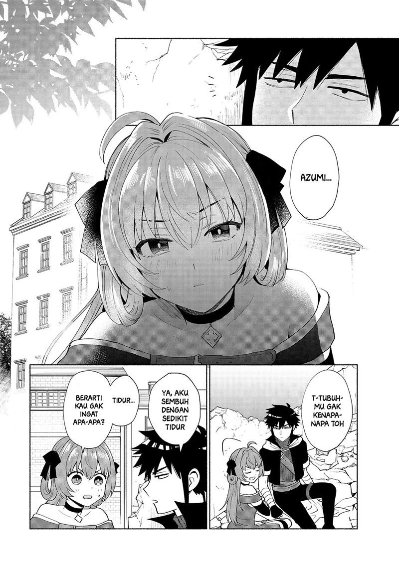 When I Was Reincarnated in Another World, I Was a Heroine and He Was a Hero chapter 38