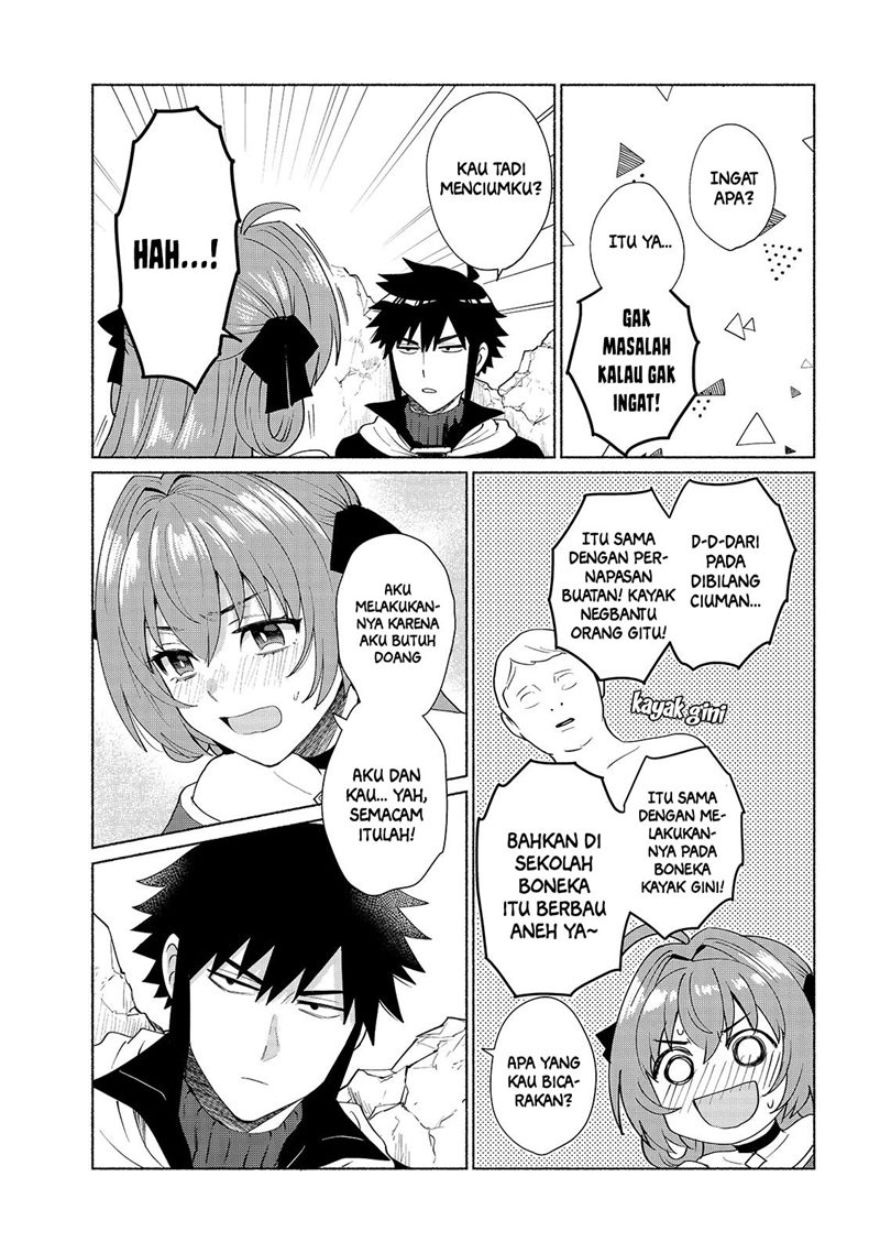 When I Was Reincarnated in Another World, I Was a Heroine and He Was a Hero chapter 38