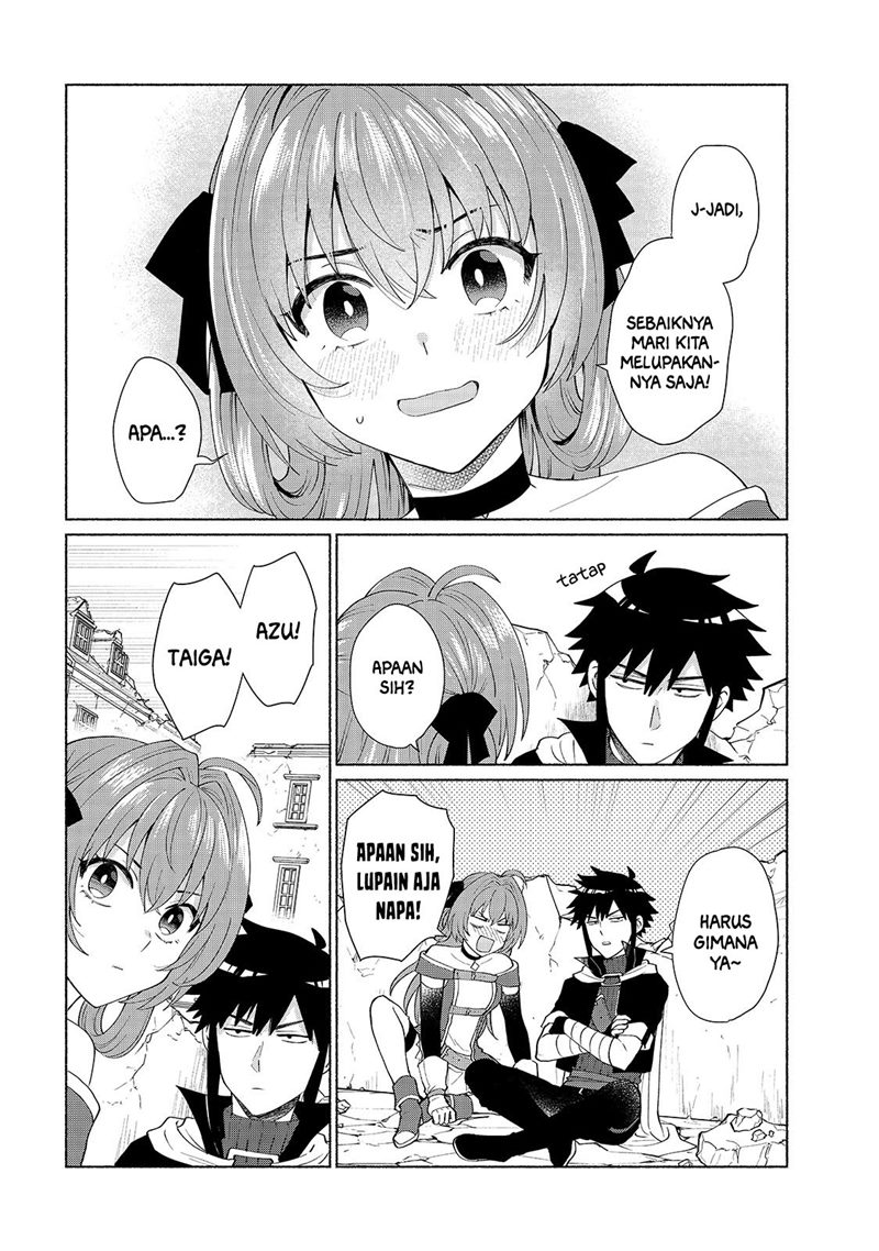When I Was Reincarnated in Another World, I Was a Heroine and He Was a Hero chapter 38