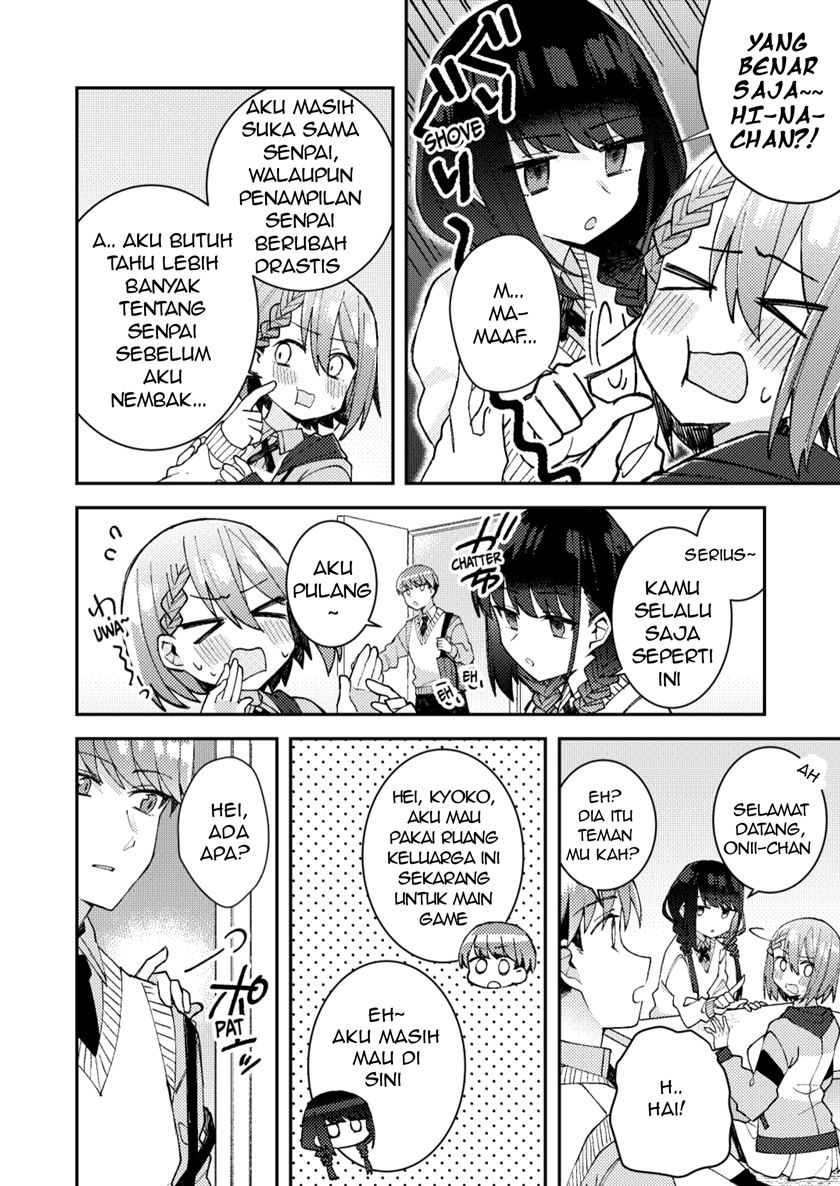 When I Woke Up, I Was A Girl chapter 11