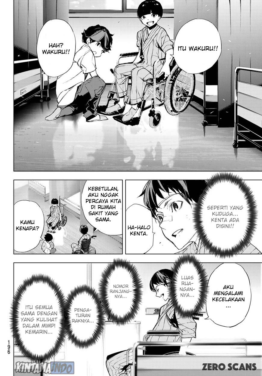 When Night Falls Chapter 02 Bahasa Indonesia