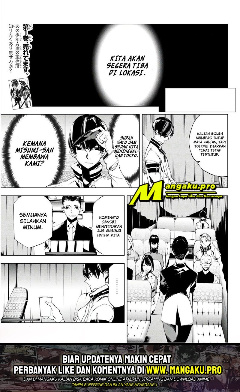 When Night Falls Chapter 18 Bahasa Indonesia