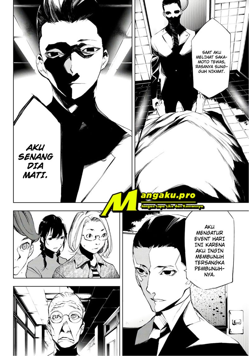 When Night Falls Chapter 18 Bahasa Indonesia