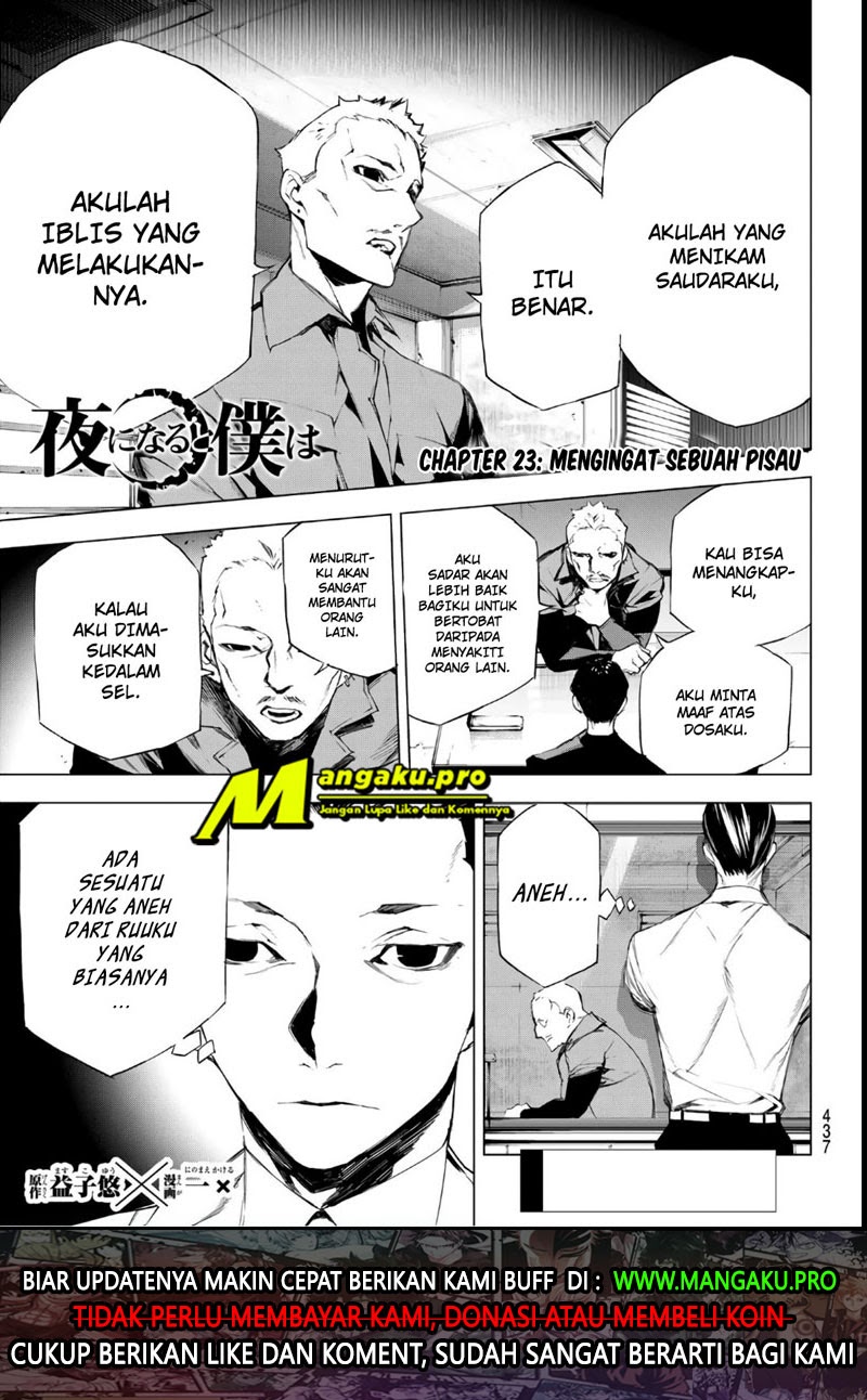 When Night Falls Chapter 23 Bahasa Indonesia