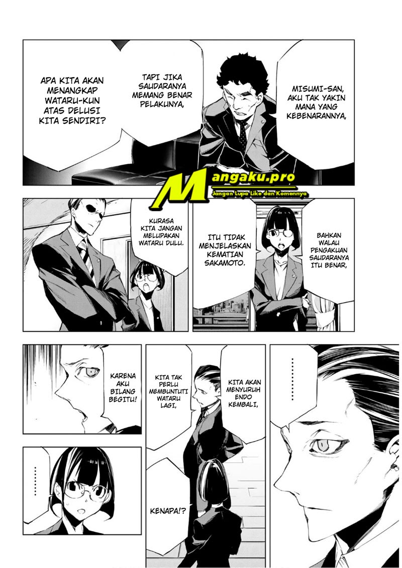 When Night Falls Chapter 23 Bahasa Indonesia