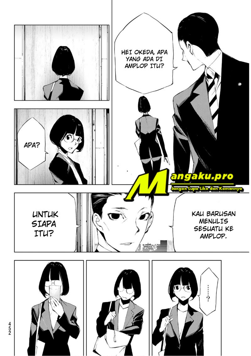 When Night Falls Chapter 23 Bahasa Indonesia