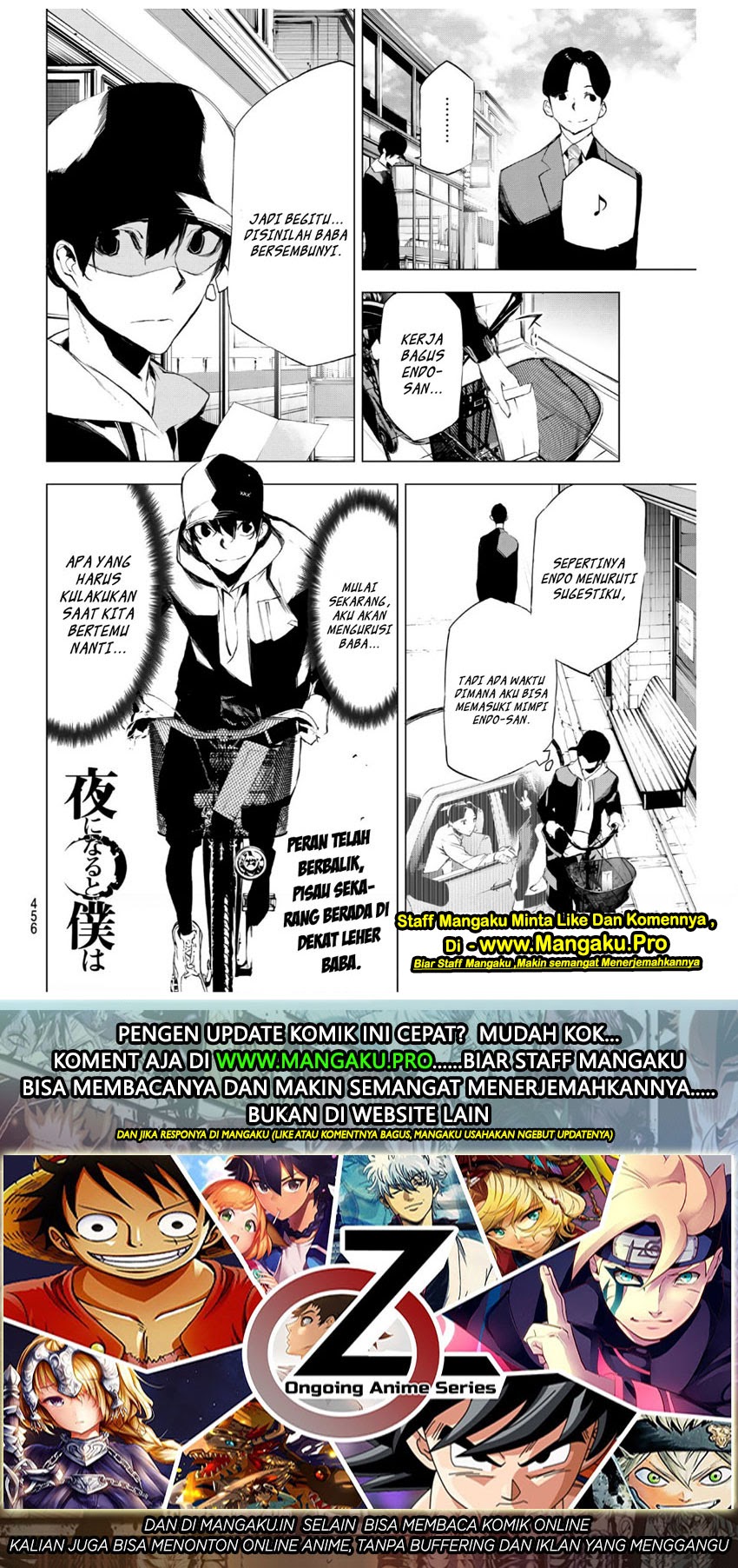 When Night Falls Chapter 23 Bahasa Indonesia