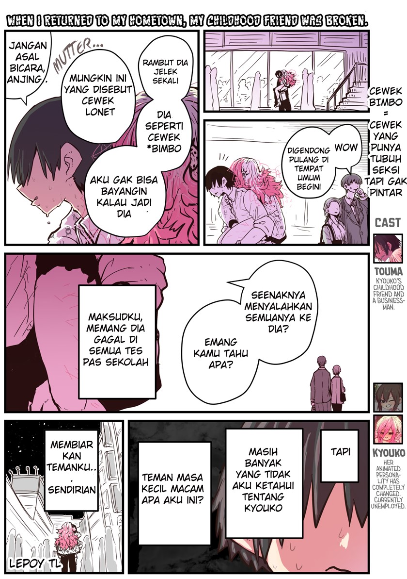When I Returned to My Hometown, My Childhood Friend was Broken chapter 14