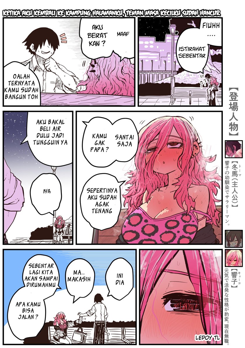 When I Returned to My Hometown, My Childhood Friend was Broken chapter 15