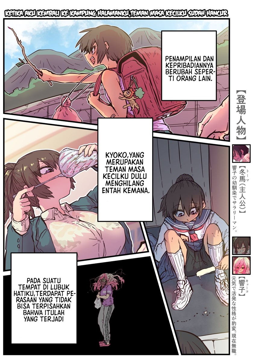 When I Returned to My Hometown, My Childhood Friend was Broken chapter 17