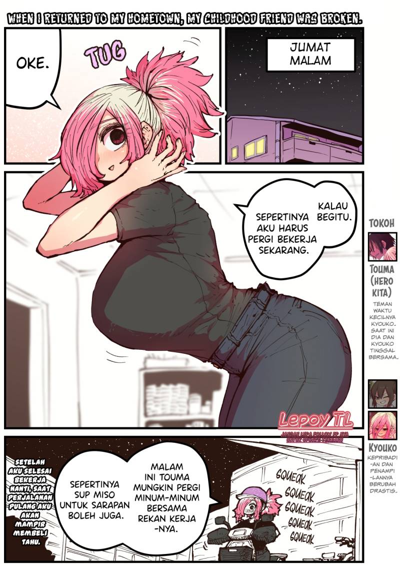 When I Returned to My Hometown, My Childhood Friend was Broken chapter 39