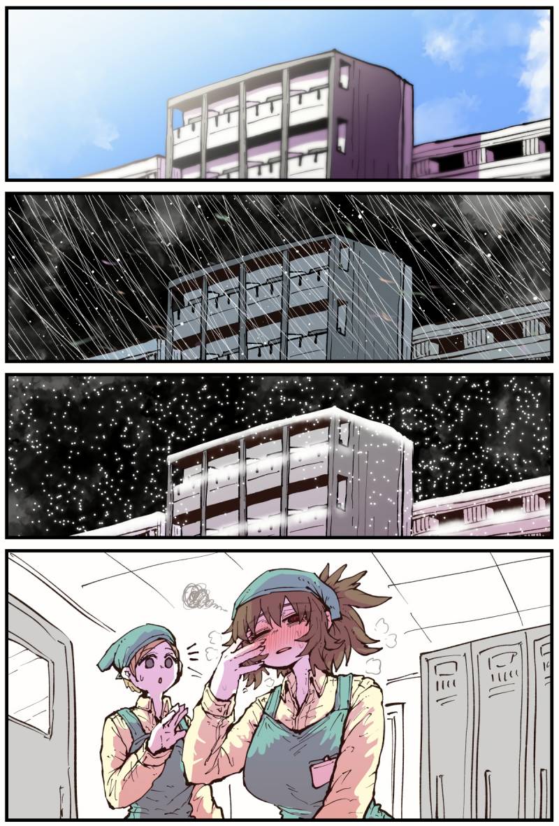 When I Returned to My Hometown, My Childhood Friend was Broken chapter 44