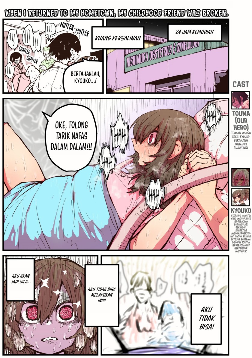 When I Returned to My Hometown, My Childhood Friend was Broken chapter 47