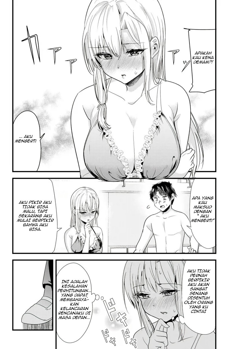 When Trying to Get Back at the Hometown Bullies, Another Battle Began (Jimoto no Ijimekko-tachi) chapter 4
