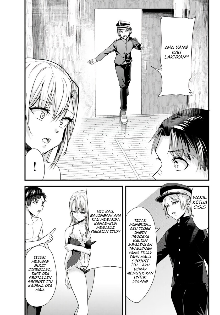 When Trying to Get Back at the Hometown Bullies, Another Battle Began (Jimoto no Ijimekko-tachi) chapter 4