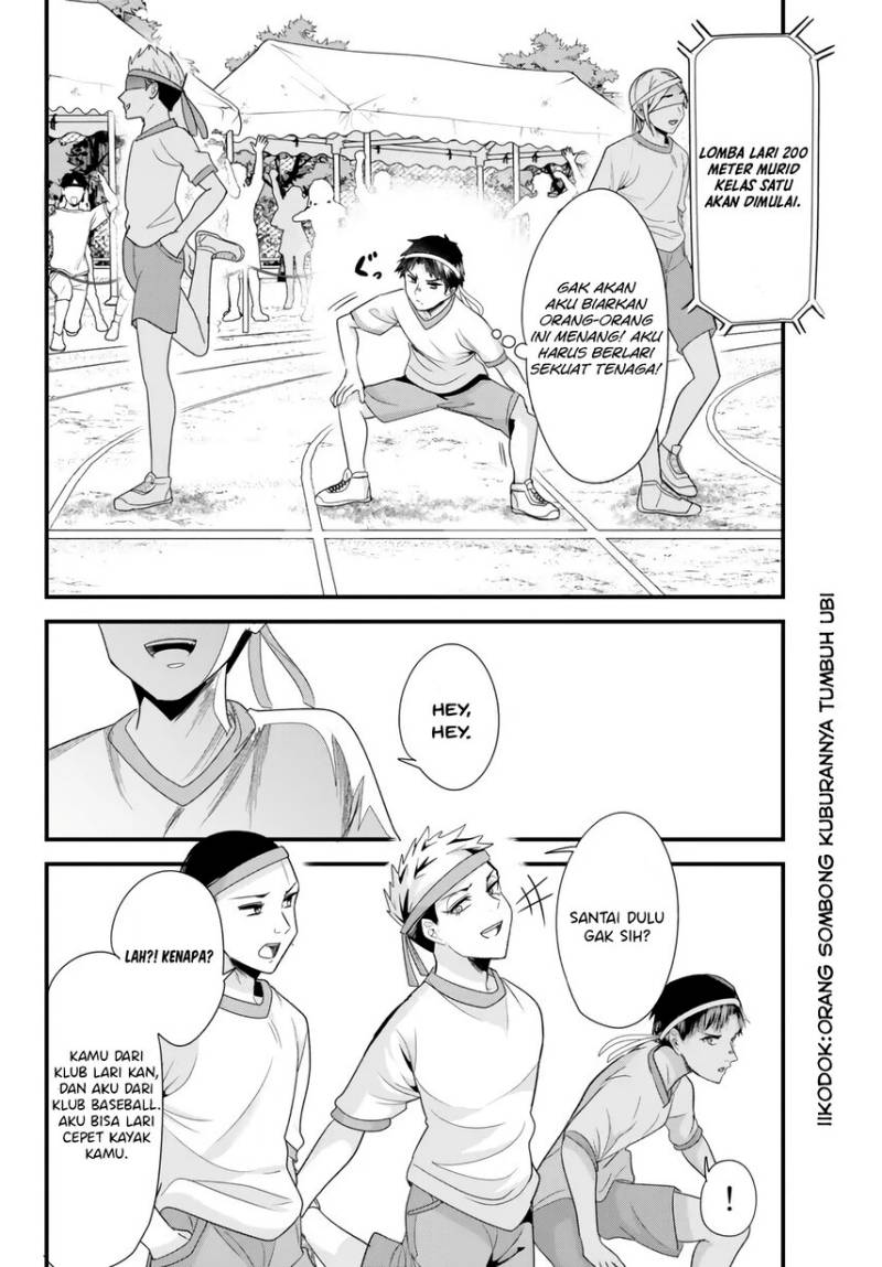 When Trying to Get Back at the Hometown Bullies, Another Battle Began (Jimoto no Ijimekko-tachi) chapter 13