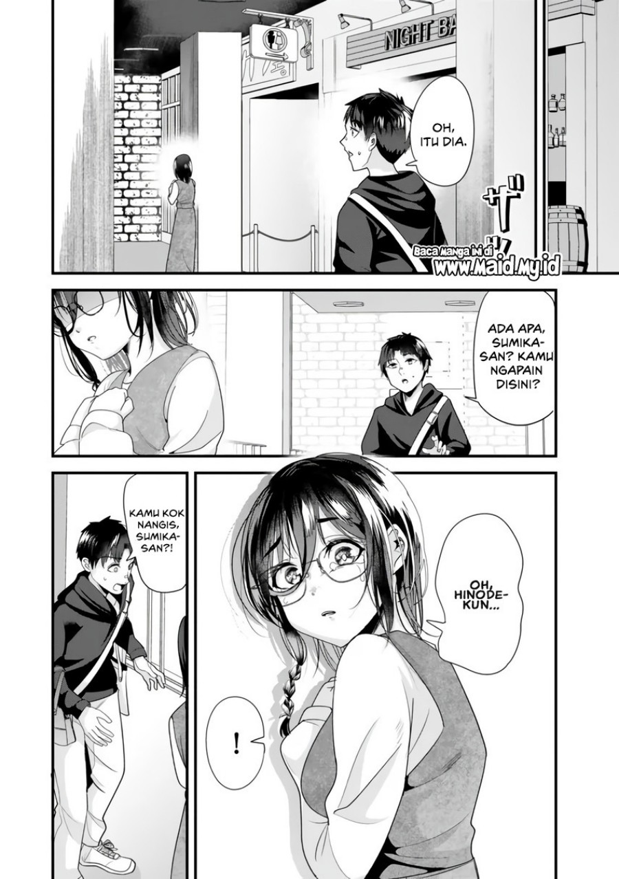 When Trying to Get Back at the Hometown Bullies, Another Battle Began (Jimoto no Ijimekko-tachi) chapter 22