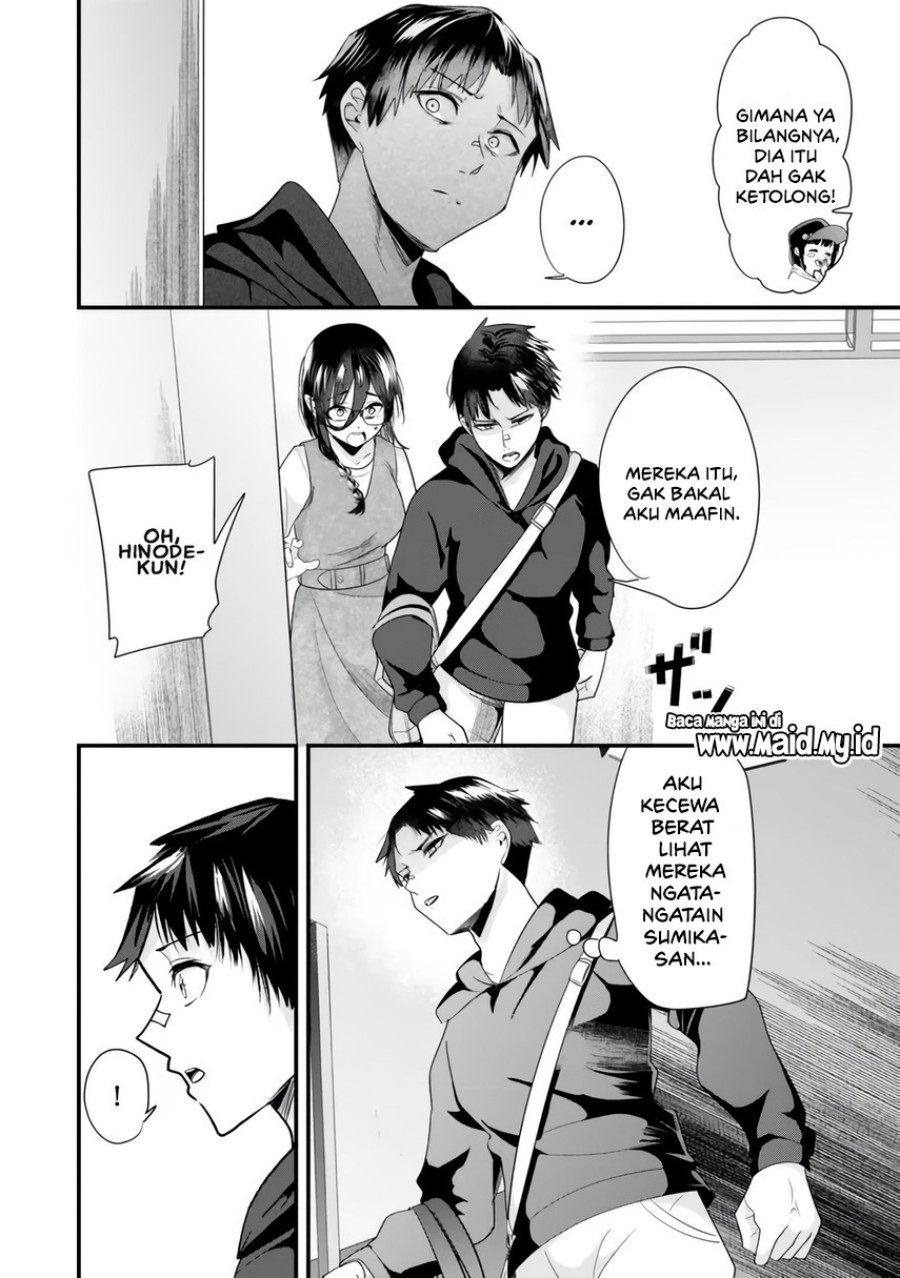 When Trying to Get Back at the Hometown Bullies, Another Battle Began (Jimoto no Ijimekko-tachi) chapter 22