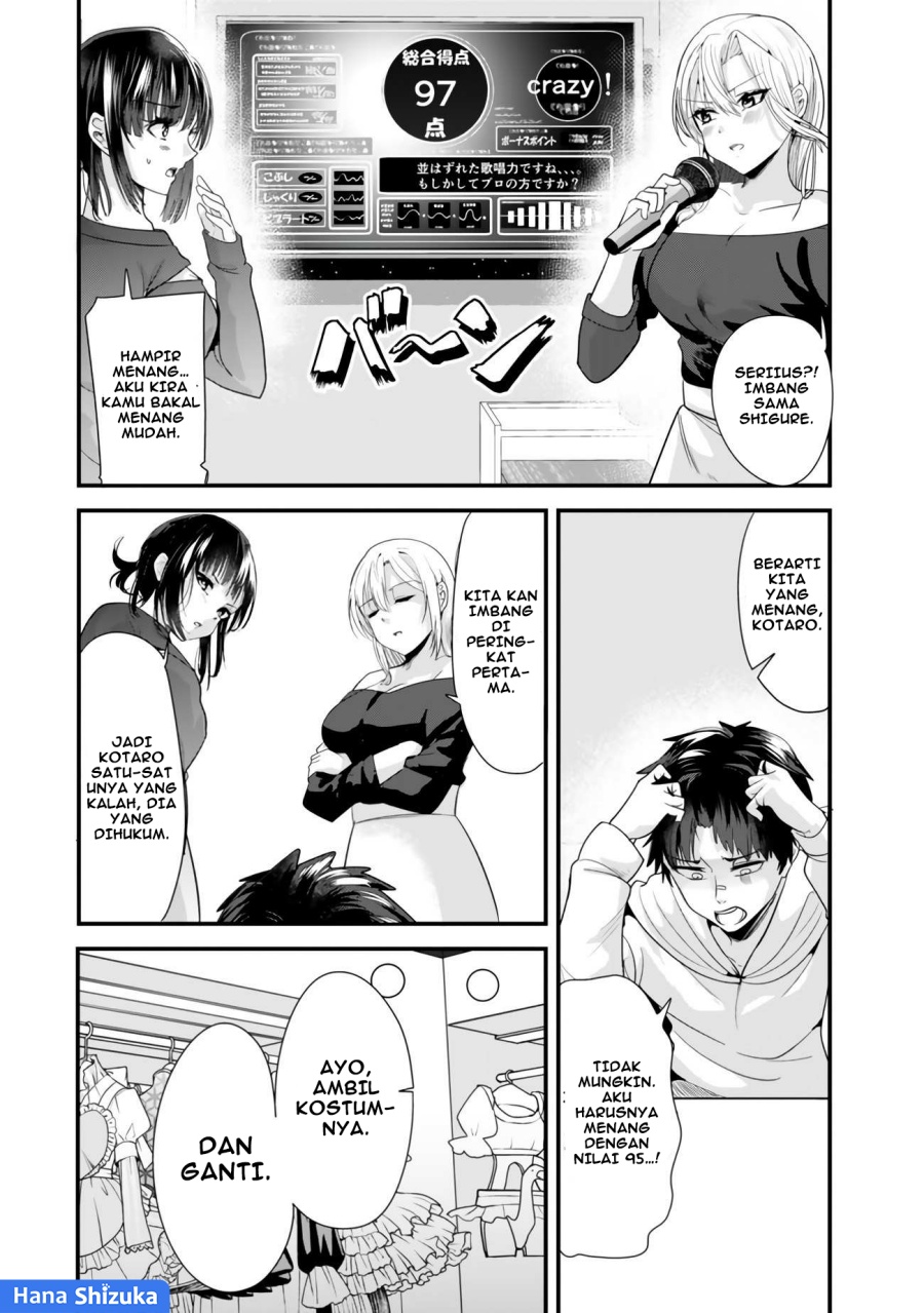 When Trying To Get Back At The Hometown Bullies, Another Battle Began (Jimoto no Ijimekko-tachi) Chapter 23.1 Bahasa Indonesia