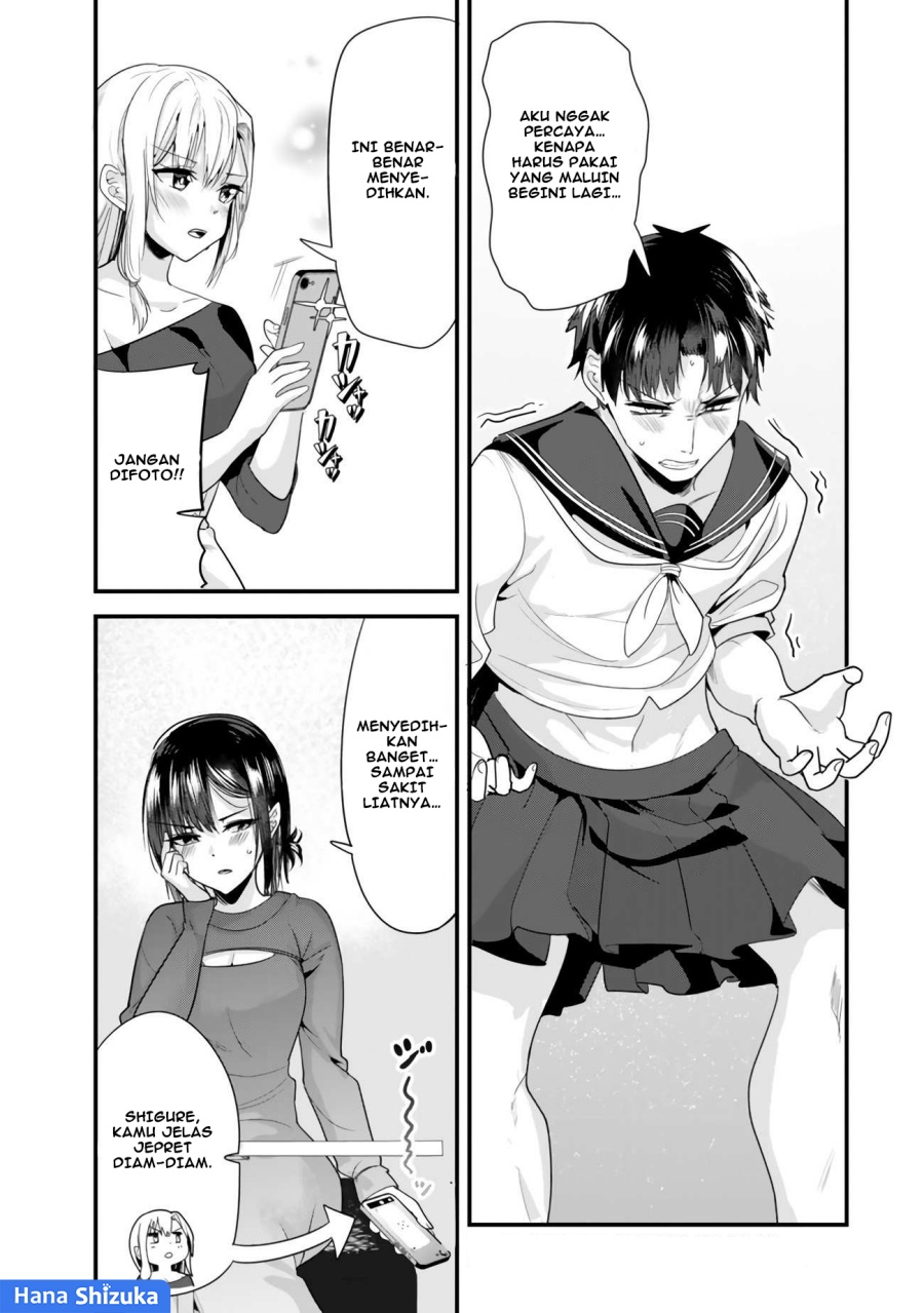 When Trying To Get Back At The Hometown Bullies, Another Battle Began (Jimoto no Ijimekko-tachi) Chapter 23.1 Bahasa Indonesia