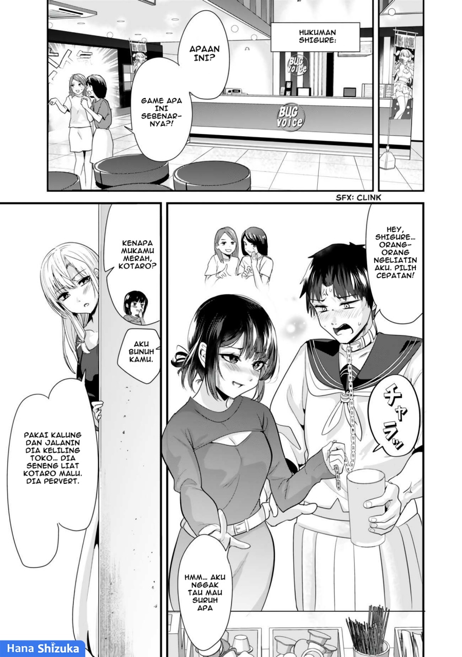 When Trying To Get Back At The Hometown Bullies, Another Battle Began (Jimoto no Ijimekko-tachi) Chapter 23.1 Bahasa Indonesia