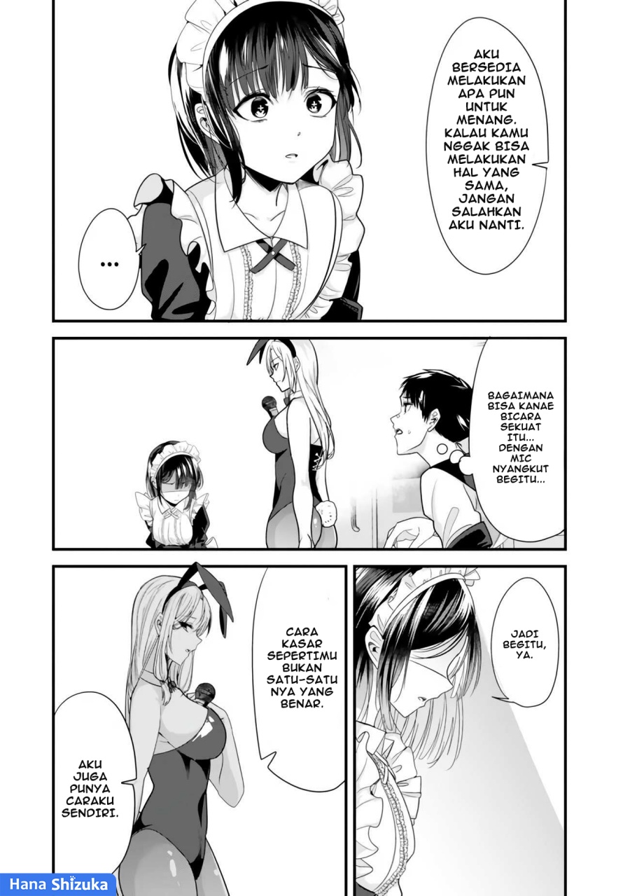 When Trying to Get Back at the Hometown Bullies, Another Battle Began (Jimoto no Ijimekko-tachi) chapter 23