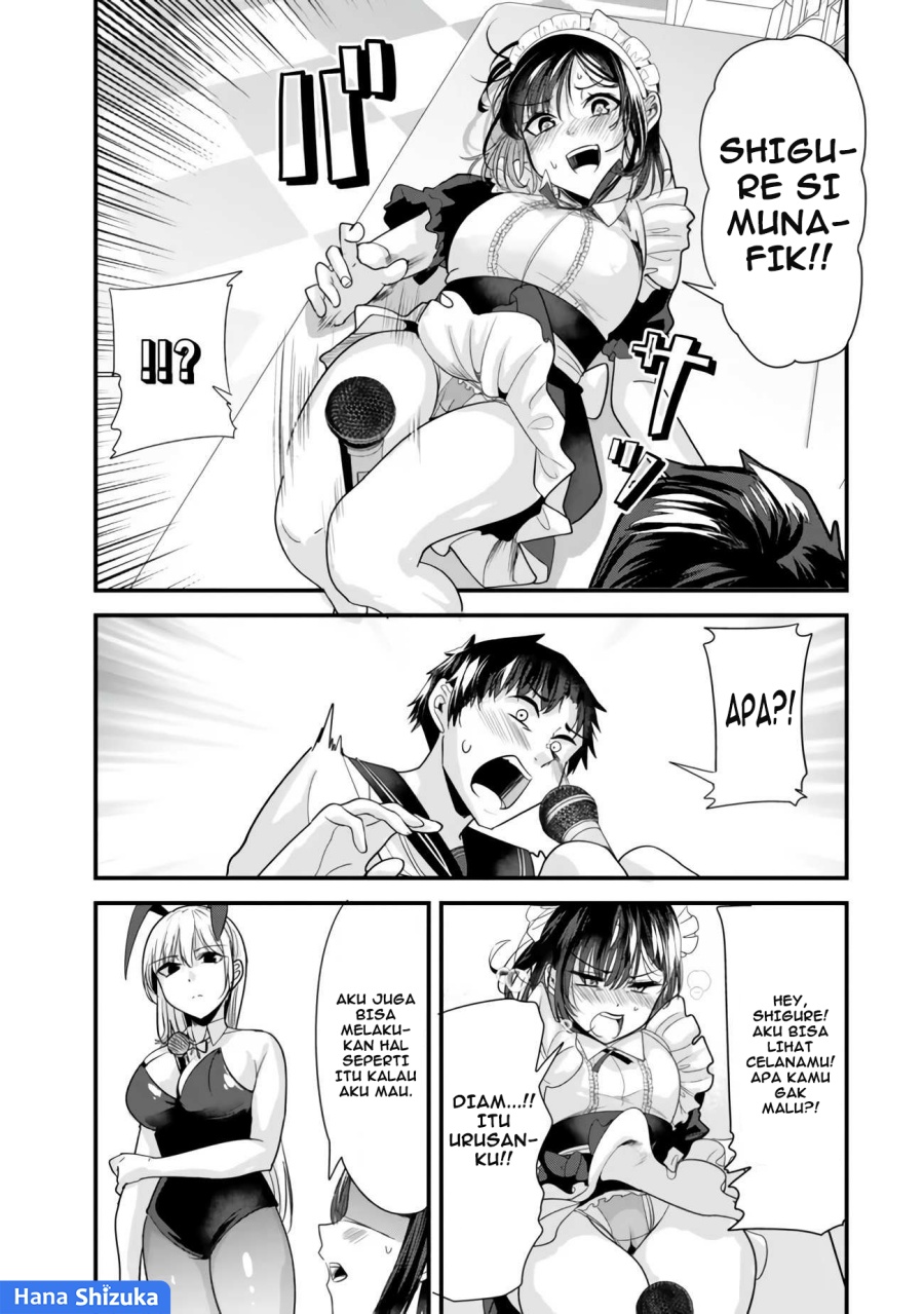 When Trying to Get Back at the Hometown Bullies, Another Battle Began (Jimoto no Ijimekko-tachi) chapter 23