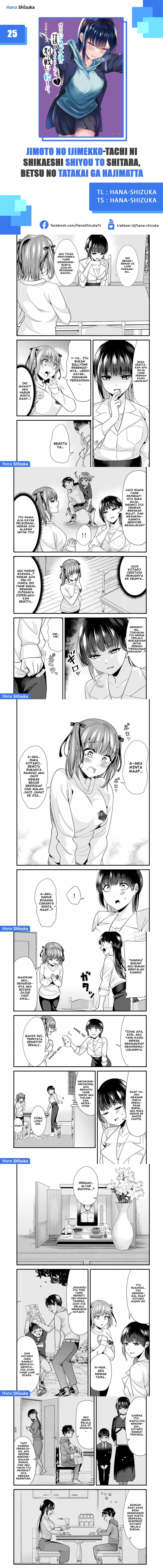 When Trying To Get Back At The Hometown Bullies, Another Battle Began (Jimoto no Ijimekko-tachi) Chapter 25 Bahasa Indonesia