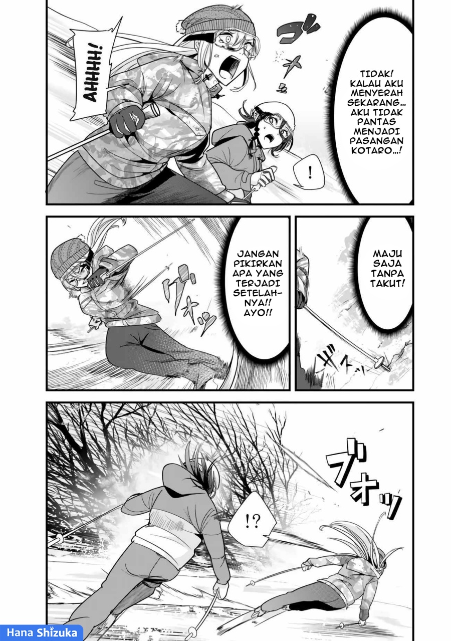 When Trying to Get Back at the Hometown Bullies, Another Battle Began (Jimoto no Ijimekko-tachi) chapter 29