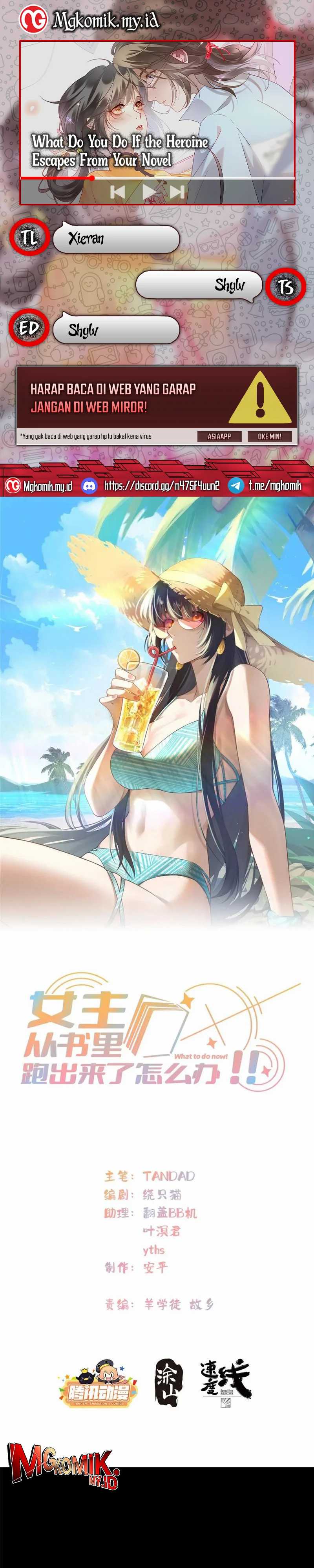What Do You Do If the Heroine Escapes From Your Novel chapter 94