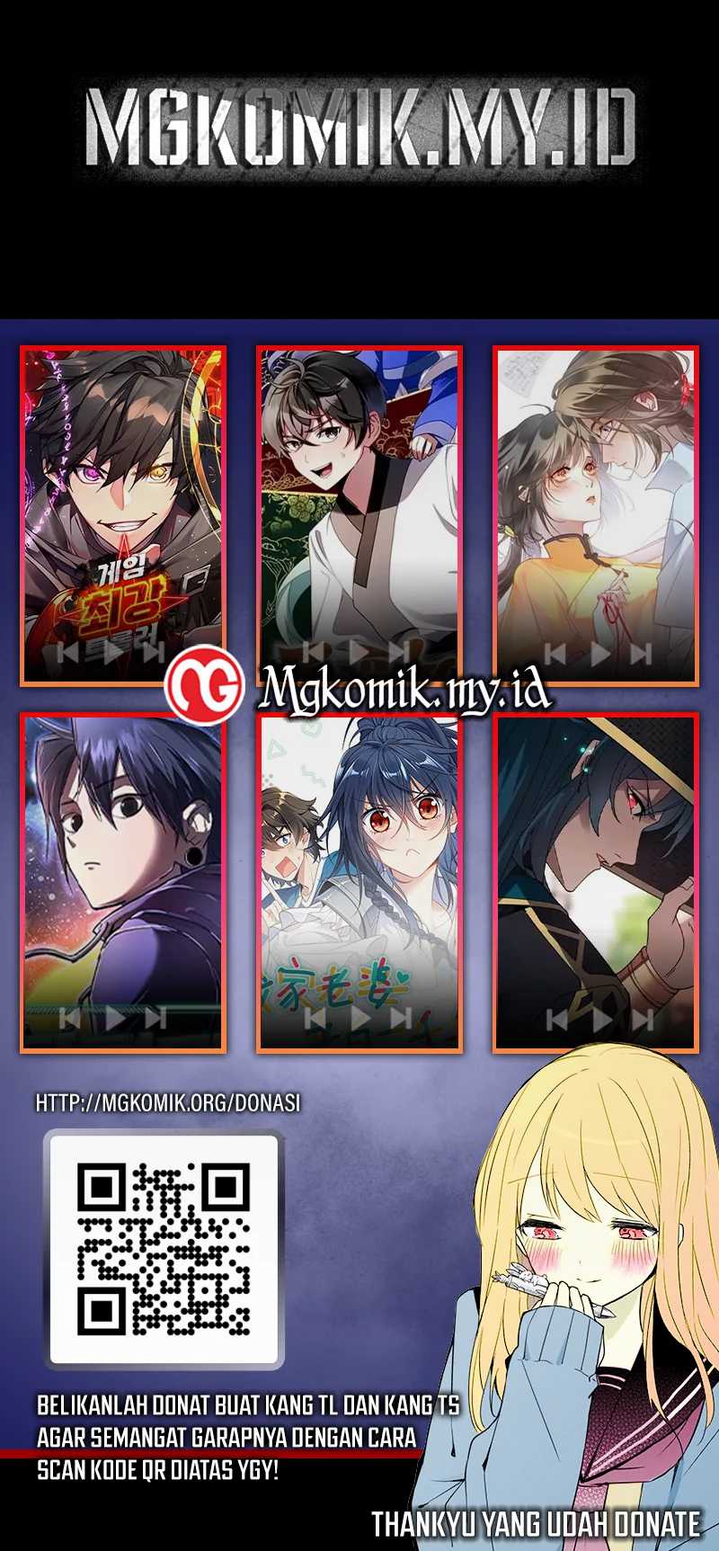What Do You Do If the Heroine Escapes From Your Novel chapter 94