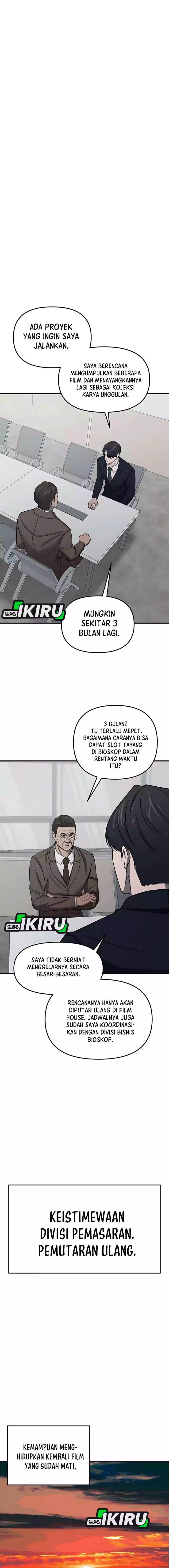 When a Genius Office Worker Goes Too Far (When a Genius Employee Crosses the Line) chapter 7