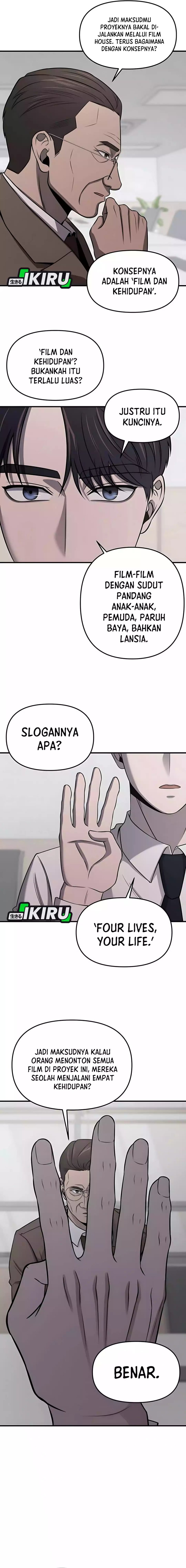 When a Genius Office Worker Goes Too Far (When a Genius Employee Crosses the Line) chapter 7