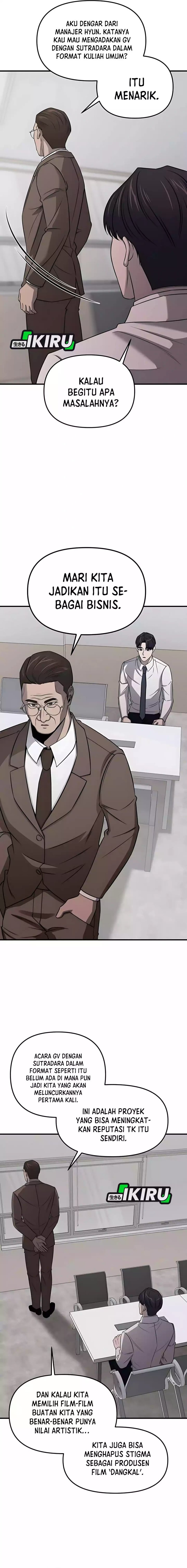 When a Genius Office Worker Goes Too Far (When a Genius Employee Crosses the Line) chapter 7